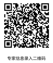 星空平台